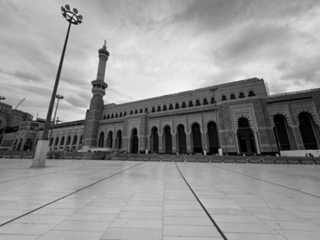 Saudi Mosque