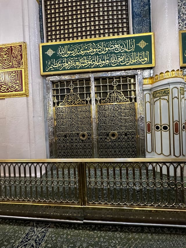 Prophet Grave