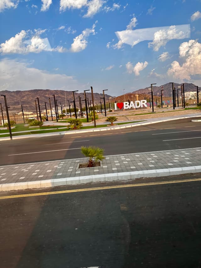 I love Badar Sign